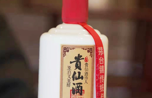 貴仙酒